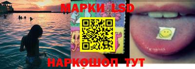 метамфетамин Малоярославец