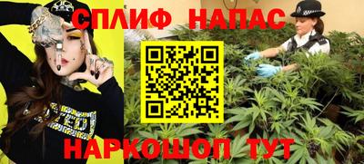 метамфетамин Малгобек