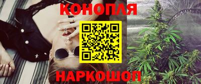 метамфетамин Малгобек