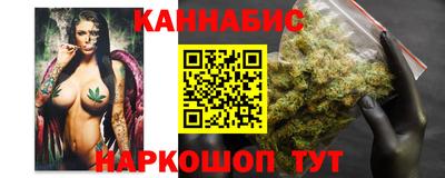 метамфетамин Малоярославец