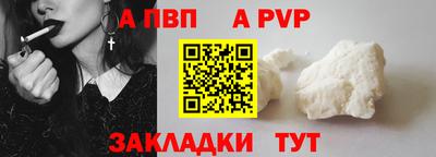метамфетамин Малгобек