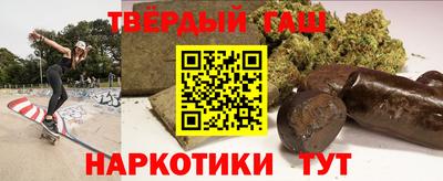 метамфетамин Малоярославец